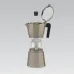 Кавоварка гейзерна 300 мл Espresso Moka Maestro MR-1666-6-BROWN